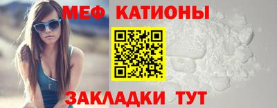 мдпв Пугачёв