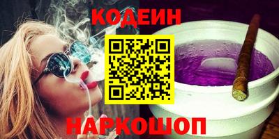 винт Пыть-Ях