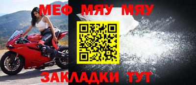 Альфа ПВП Пушкино