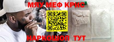 Альфа ПВП Пушкино