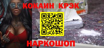 мдпв Пугачёв