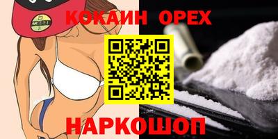 Альфа ПВП Пушкино