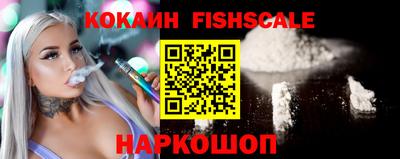 мдпв Пугачёв