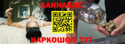 винт Пыть-Ях