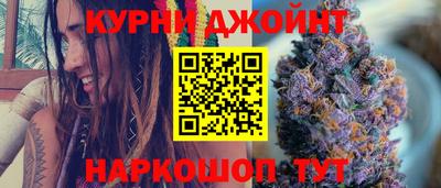 Альфа ПВП Пушкино