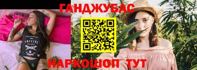 винт Пыть-Ях