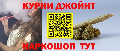 Альфа ПВП Пушкино