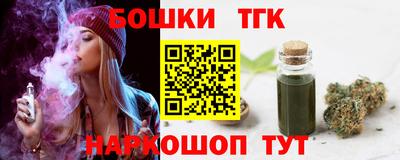 Альфа ПВП Пушкино