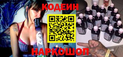 Альфа ПВП Пушкино