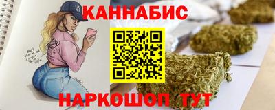 винт Пыть-Ях