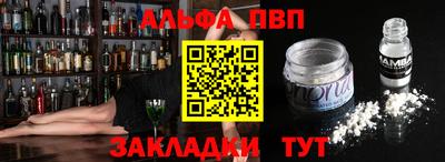 мдпв Пугачёв