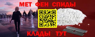 Альфа ПВП Пушкино