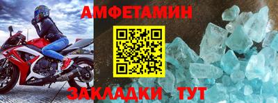 мдпв Пугачёв