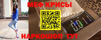 винт Пыть-Ях